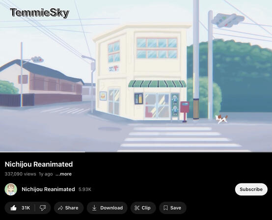 Nichijou ReAnimated Collab Scene #1 Nichijou ReAnimated Collab Scene #1