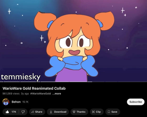 Warioware Gold ReAnimated Collab Scene #2